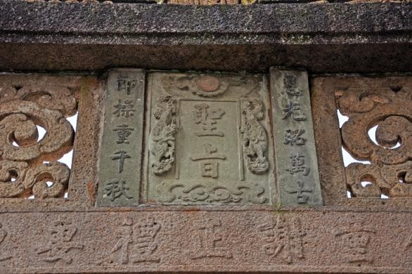 1587460175830043054669287.jpg 333.jpg